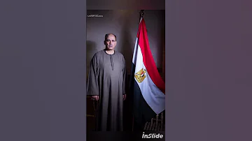 اغنية صاحب المبادئ غناء مجدى صبرى النائب زكريا حسان عضو اخميم مجلس الشعب ساقلتة انتخابات ٢٠٢٦ 