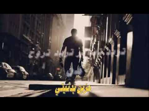 أغنية تريد تسافر تريد تروح حزينة 