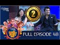 Mundre Ko Comedy Club 48 Pooja Sharma and Aakash Shrestha poi paryo kale