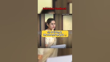 upsc interview 2024 || #upsc #ias #ips #youtubeshorts #shaktidubey #topper2024 #upsc2024 #shorts