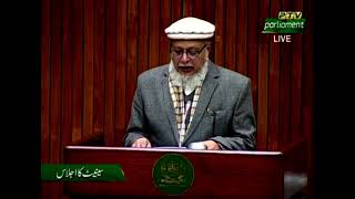 SENATE KA IJLAS | PTV PARLIAMENT LIVE | 17-01-2023 -PART - 1