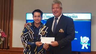 2a223198 7964 4136 9c69 c5a6105b657b