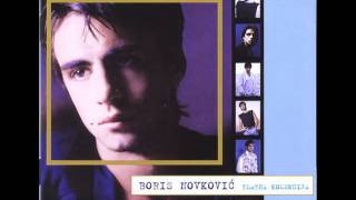 Boris Novkovic - Kad te srce za mnom zaboli (best quallity) chords