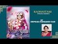 Radhastami  festival lecture   hg sriprada rangadevi dasi