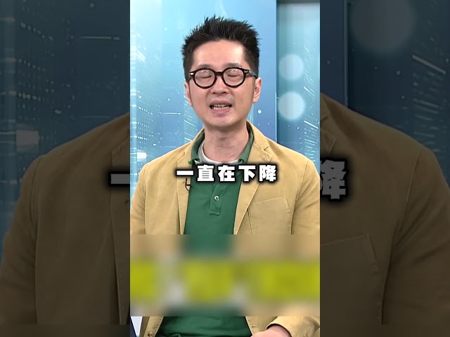 北市資源密集卻變老鼠城？溫朗東轟蔣萬安：只會政治解決！｜#頭家來開講
