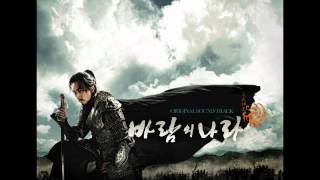 Video thumbnail of "The Kingdom Of The Winds OST - 01. 무휼의 노래 Muhyul (Theme song)"