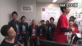 めちゃユル 12 オファーがきましたsp ダイジェスト Youtube めちゃユル 12 オファーがきましたsp ダイジェスト Youtube