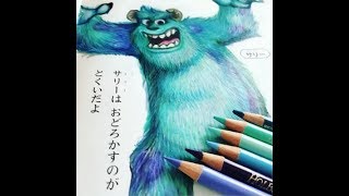 Tutor T S Meg Profile Cafetalk Let The World Spice Up Your Life