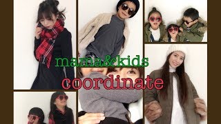≪親子コーデ♡3児ママけいこ≫2018年‼オシャレも子育ても頑張りたいです✨