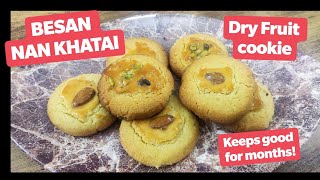 NANKHATAI RECIPE || EASY NAN KHATAI BISCUIT AT HOME || BESAN MAIDA COOKIE || By manmits kitchen