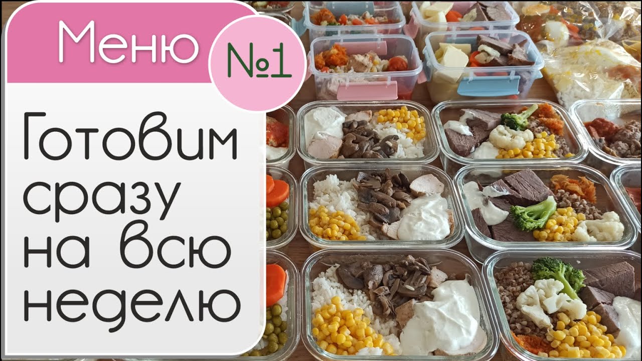 я еду быстро