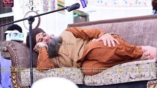 Owais Qadri Ka Kalam-e-Ala Hazrat Samjhane ka Khobsorat Andaz Resimi