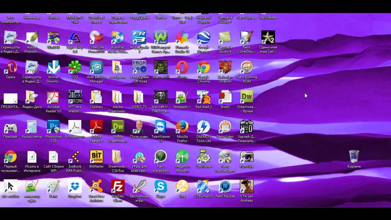 Как сломать компьютер? - YouTube