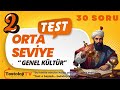 Genel Kültür Testi | Orta Seviye – Test 2 (30 Soru) Kaç Tanesi Doğru?