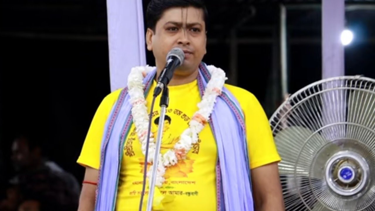 কীর্তনিয়া ভক্তপ্রবর শ্রী উওম কুমার সাহা শিবগঞ্জ