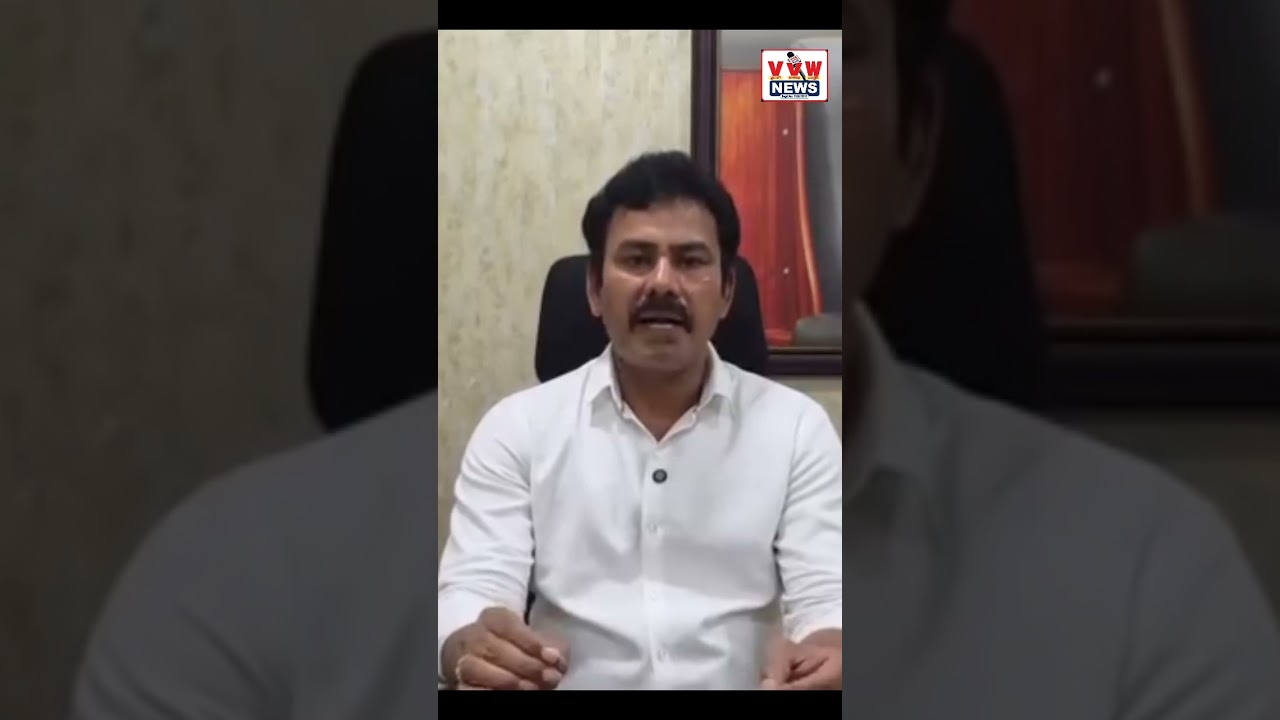 డీఎస్సీ దగాకు బాధ్యత వహిస్తూ లోకేష్‌ రాజీనామా చేయాలి ll #vvwnews #news #ysrcptrolls #ytshorts