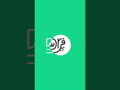 احد العلامات الاكلينيكية للوذمة الدهنية الشحمية و اللي ممكن تساعد تفرق المشكلة عن الوذمة اللمفية