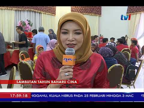 SAMBUTAN TAHUN BAHARU CINA – WARGA KERJA RTM RAIKAN PENUH HARMONI [16 FEB 2018]