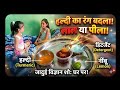 #ScienceExperiment#KitchenScience#LearnWithFun#ScienceAtHome#ChemistryMagic#EducationalVideo