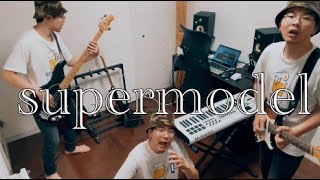 supermodel/Måneskin(歌って、弾いてみた)