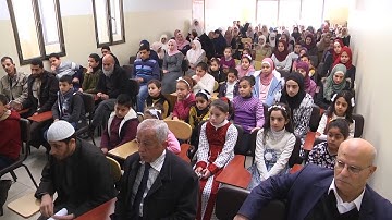 مديرية الأوقاف تكرم الطلبة الفائزين في مسابقة حفظ اجزاء من القرآن الكريم