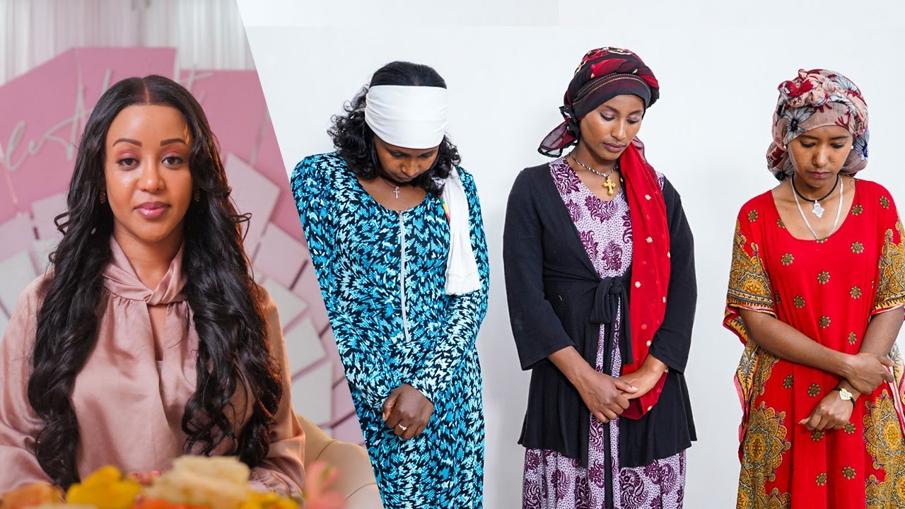 ኬዝ13-እውነተኛ የወንጅል ታሪክ ከብስራት ገመቹ ጋር| Ethiopian Real crime Investigation with Bisrat Gemechu