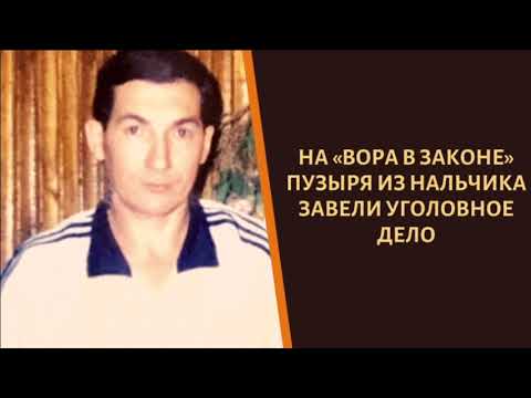 Video: Biografija i nacionalnost Edkhama Akbulatova. Uprava Krasnojarska