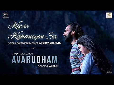 Kisse Kahaniyon Sa - किस्से कहानियों सा Music Video Thumbnail