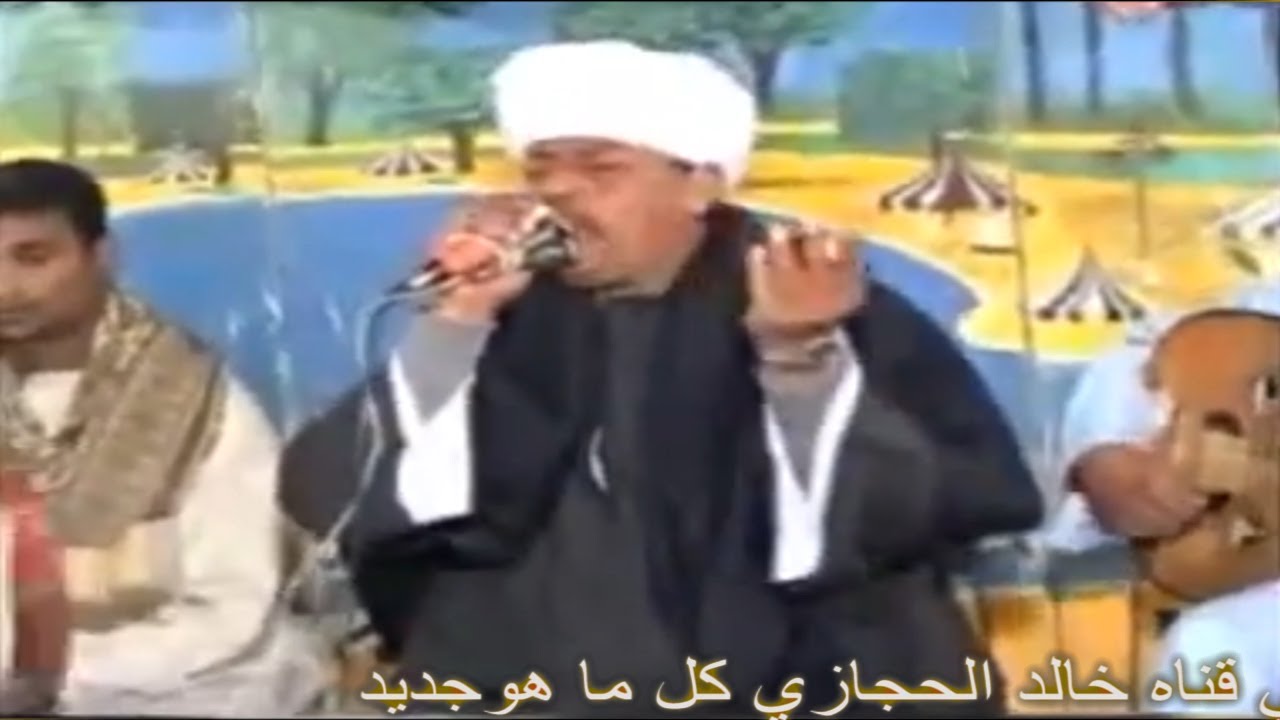 ملك الفن : رشادعبدالعال || رغم اللي عندو ولا مرتاح (  حفله منيحه )