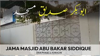 Masjid Abu Bakar Siddiqui (R.a)