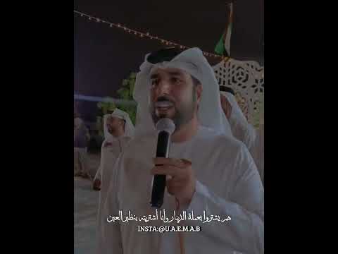 فرقة سلطان الريسي الحربية لؤلؤ البحرين