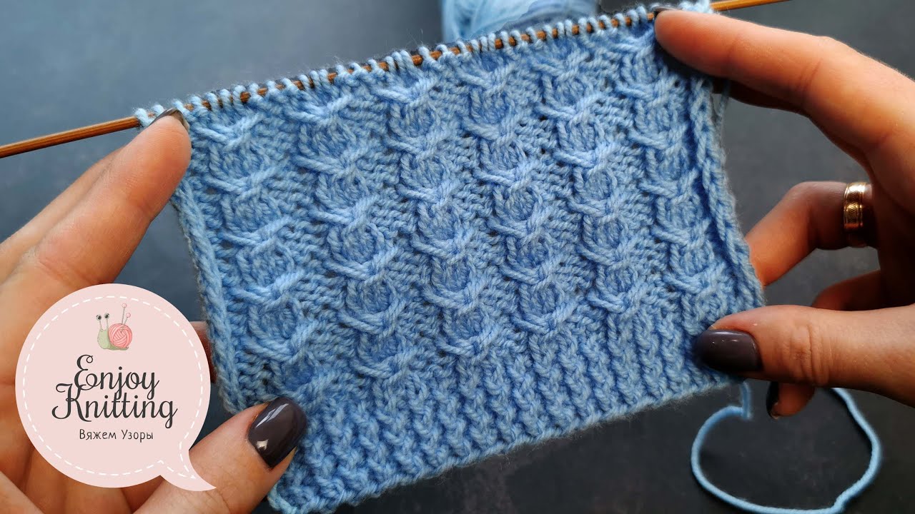 НОВЫЙ Рельефный Узор спицам Тюльпанчики | How to knit flower stitch pattern