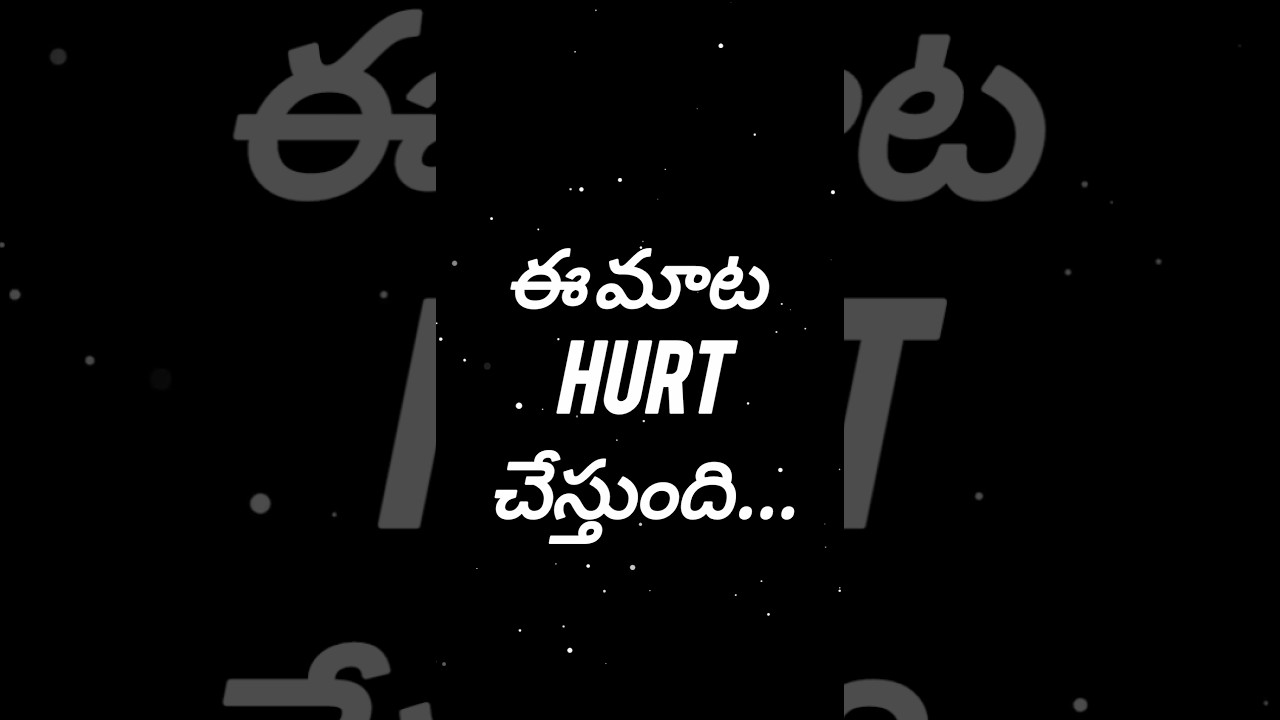 Hard truth but real...