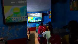 📚 Divyanshu Online Classes में Digital Board का शुभारंभ | पूजा का खूबसूरत पल | #shorts #motivation