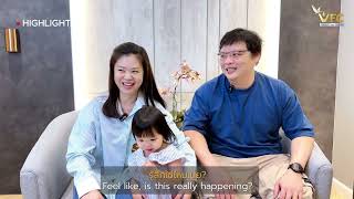 #อยากมีลูก แต่ไม่ท้องซักที ทำ IUI ฉีดน้ำเชื้อเข้าโพรงมดลูก ก็สามารถตั้งท้องได้