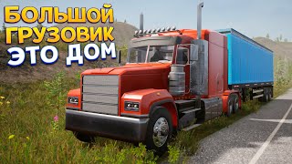видео: НА ГРУЗОВИКЕ ЧЕРЕЗ ВСЮ СТРАНУ ( Alaskan Road Truckers ) картинка: НА ГРУЗОВИКЕ ЧЕРЕЗ ВСЮ СТРАНУ ( Alaskan Road Truckers )