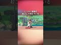 登場の仕方の違い【小ネタ】