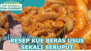 Resep Kue Beras Usus Sekali Seruput |Fun-Staurant|SUB INDO/ENG|220225 Siaran KBS World TV|