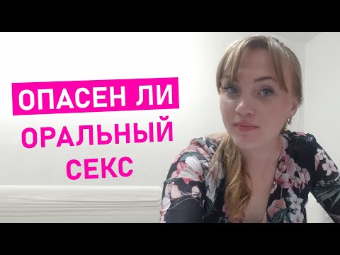 Онлайн лесбиянкалық порно Галоперма сперматозоидтарының ДНҚ фрагментациясының деңгейін анықтау