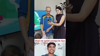 Introducing the "VitaWear SmartBand" a next-generation wearable gadgetalerts.Beyond