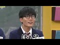 青春高校3年C組部活紹介