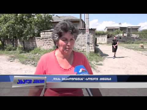 \"დიას მიკროფონთან\"-სოფელი ქიწნისი 19.06.2016