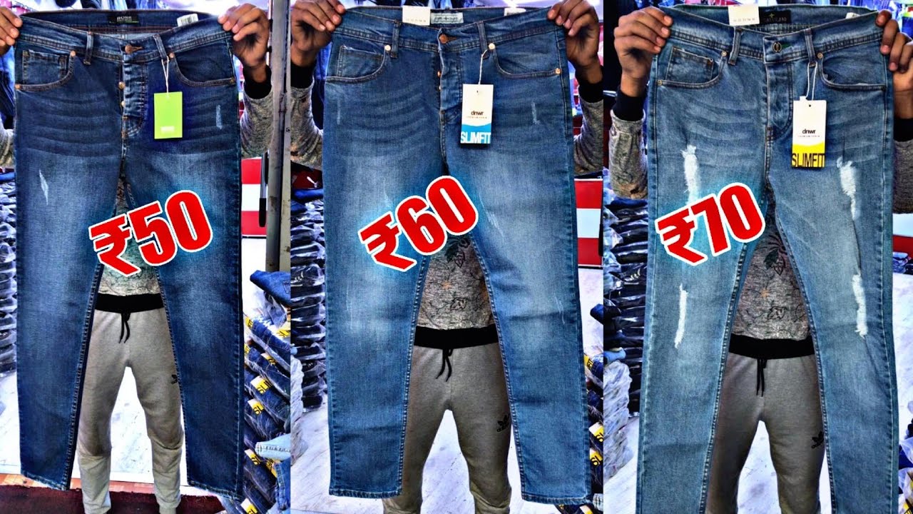 ₹50 ₹70 Jeans Wholesale | Direct Supplier | Fresh Lot Market