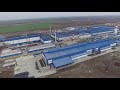 Абинский ЭлектроМеталлургический завод город Абинск