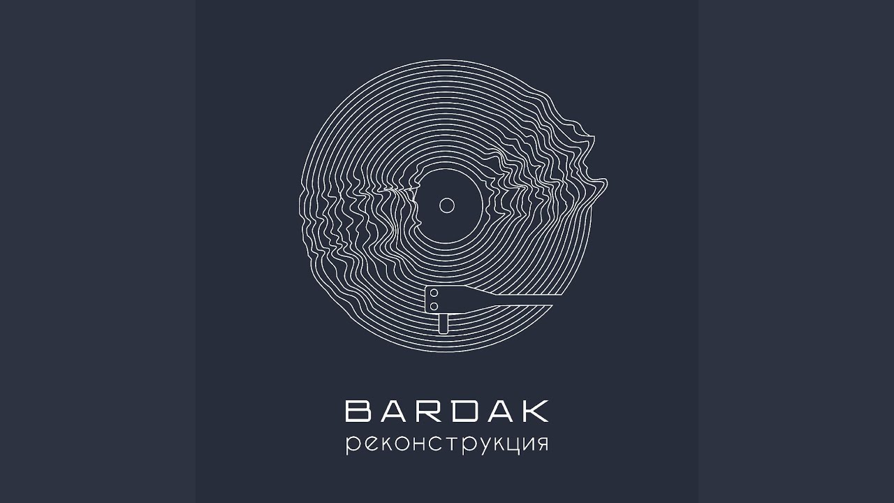 Медведь-растаман