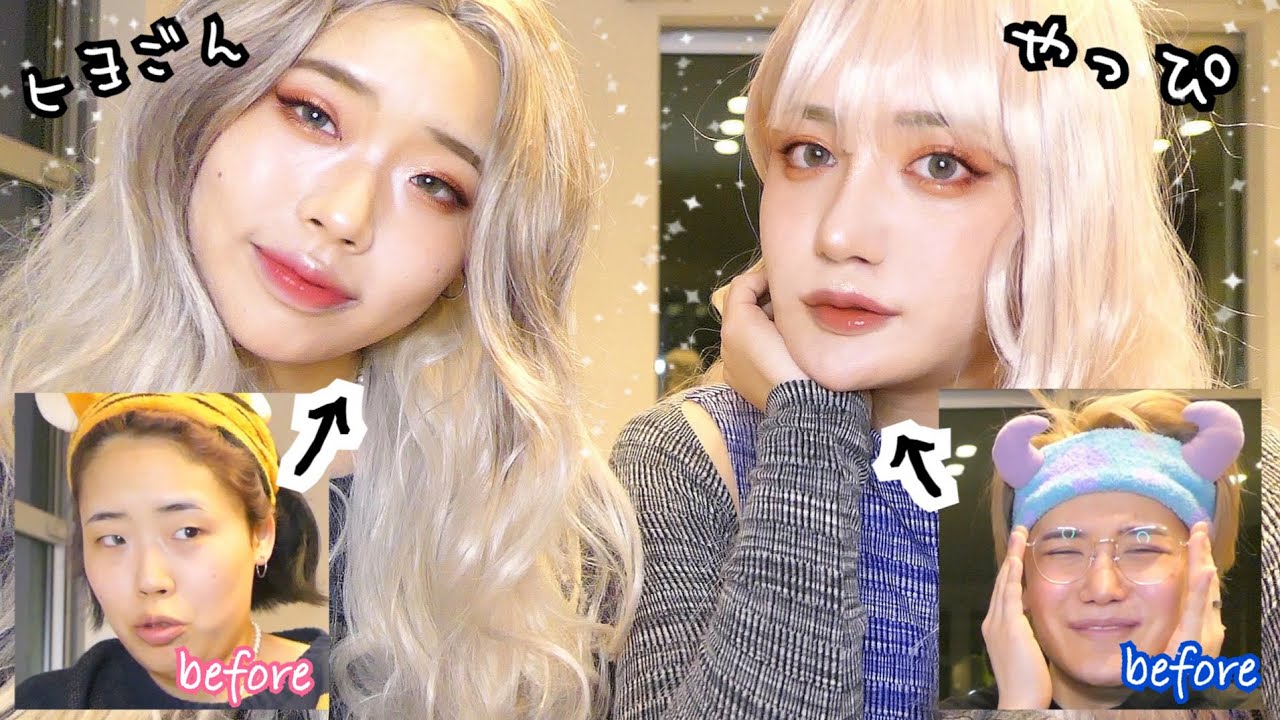 韓国アイドル美女爆誕👧💗👑 【ヒヨごんコラボ】