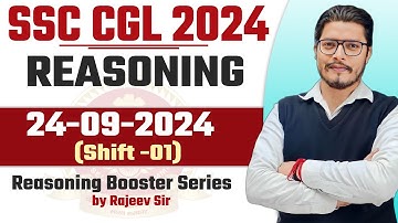 SSC CGL Exam 2024 | SSC CGL Reasoning (24 Sept Shift-1) ! SSC CGL 2024 Reasoning Questions Solution
