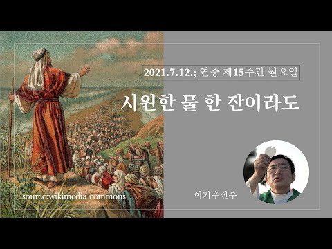 영상썸네일