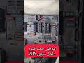 آموزش جعبه فیوز داخل موتور 206 سابسکرایت کن هرروز آموزش نکات طلایی برق خودرو داریم 206 فیوز