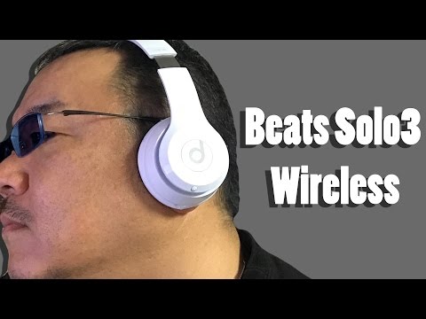 Beats Solo3 Wireless 音質